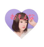 ゆいちゃん♡♡♡（個別スタンプ：14）