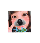 ゆいちゃん♡♡♡（個別スタンプ：16）