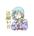 きりさめけスタンプ（個別スタンプ：1）