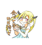 きりさめけスタンプ（個別スタンプ：6）