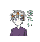 きりさめけスタンプ（個別スタンプ：15）