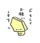 将棋ちゃん（個別スタンプ：1）
