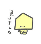 将棋ちゃん（個別スタンプ：2）