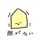 将棋ちゃん（個別スタンプ：7）