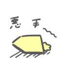 将棋ちゃん（個別スタンプ：10）