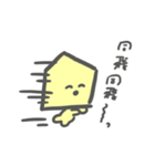 将棋ちゃん（個別スタンプ：17）
