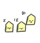 将棋ちゃん（個別スタンプ：18）