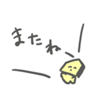 将棋ちゃん（個別スタンプ：19）