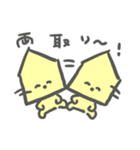 将棋ちゃん（個別スタンプ：24）