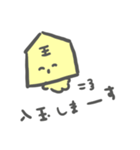 将棋ちゃん（個別スタンプ：25）
