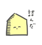 将棋ちゃん（個別スタンプ：27）