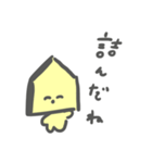 将棋ちゃん（個別スタンプ：28）