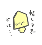 将棋ちゃん（個別スタンプ：30）
