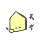 将棋ちゃん（個別スタンプ：31）