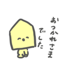 将棋ちゃん（個別スタンプ：34）