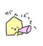 将棋ちゃん（個別スタンプ：38）