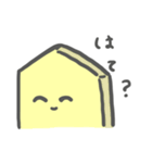 将棋ちゃん（個別スタンプ：39）