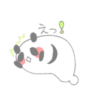 まるパンダのスタンプ（個別スタンプ：6）