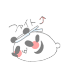 まるパンダのスタンプ（個別スタンプ：7）