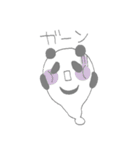 まるパンダのスタンプ（個別スタンプ：13）