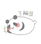 まるパンダのスタンプ（個別スタンプ：14）