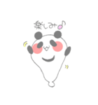 まるパンダのスタンプ（個別スタンプ：16）