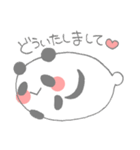 まるパンダのスタンプ（個別スタンプ：22）
