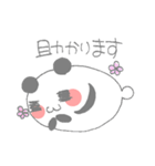 まるパンダのスタンプ（個別スタンプ：24）