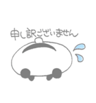 まるパンダのスタンプ（個別スタンプ：25）