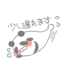 まるパンダのスタンプ（個別スタンプ：33）