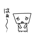 四角くんスタンプ（個別スタンプ：4）