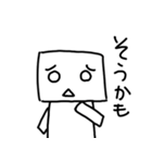 四角くんスタンプ（個別スタンプ：11）