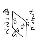 四角くんスタンプ（個別スタンプ：23）