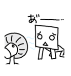 四角くんスタンプ（個別スタンプ：26）