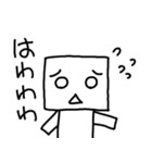 四角くんスタンプ（個別スタンプ：31）