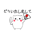 猫のあいさつ - MEOW MEOW（個別スタンプ：3）
