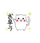 猫のあいさつ - MEOW MEOW（個別スタンプ：6）