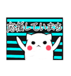 猫のあいさつ - MEOW MEOW（個別スタンプ：15）
