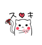 猫のあいさつ - MEOW MEOW（個別スタンプ：16）