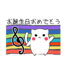 猫のあいさつ - MEOW MEOW（個別スタンプ：20）