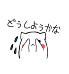 猫のあいさつ - MEOW MEOW（個別スタンプ：22）