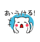 猫のあいさつ - MEOW MEOW（個別スタンプ：28）