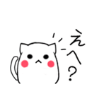 猫のあいさつ - MEOW MEOW（個別スタンプ：29）