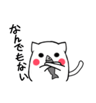 猫のあいさつ - MEOW MEOW（個別スタンプ：33）
