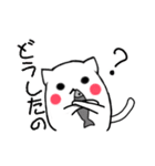 猫のあいさつ - MEOW MEOW（個別スタンプ：34）