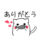 猫のあいさつ - MEOW MEOW（個別スタンプ：38）
