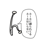 キノコが伝えたい格言3（個別スタンプ：24）