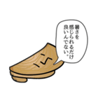 キノコが伝えたい格言3（個別スタンプ：29）