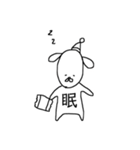 私のためのすたんぷ（個別スタンプ：2）
