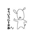 私のためのすたんぷ（個別スタンプ：8）